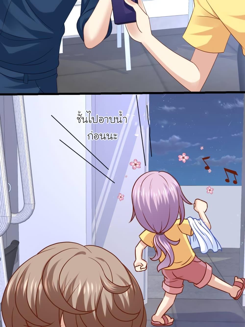 Manga-lc-com อ่านมังงะ อ่านการ์ตูน ออนไลน์ ฟรี My Beautiful Time With You ตอนที่ 1 2 3 4 5 6 7 8 9 10 11 12 13 14 ฟรี ไม่มีโฆษณา Manga-lc - อ่าน มังงะ อ่าน การ์ตูน ออนไลน์ อ่านมังงะ ฟรี