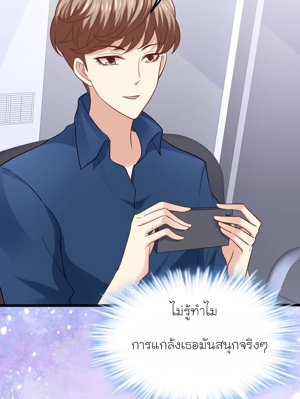 Manga-lc-com อ่านมังงะ อ่านการ์ตูน ออนไลน์ ฟรี My Beautiful Time With You ตอนที่ 1 2 3 4 5 6 7 8 9 10 11 12 13 14 ฟรี ไม่มีโฆษณา Manga-lc - อ่าน มังงะ อ่าน การ์ตูน ออนไลน์ อ่านมังงะ ฟรี