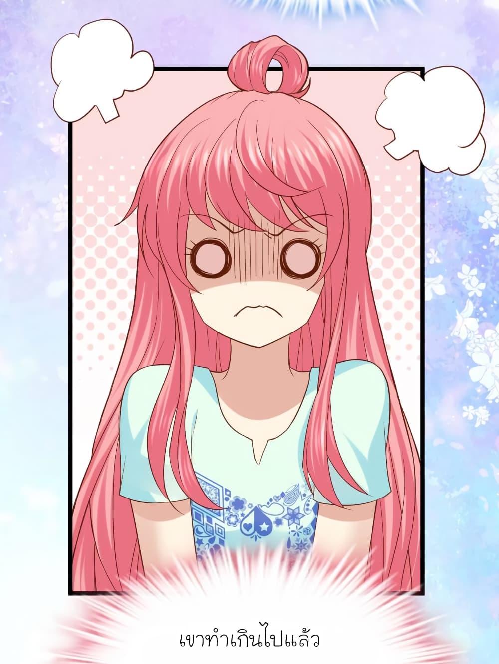 Manga-lc-com อ่านมังงะ อ่านการ์ตูน ออนไลน์ ฟรี My Beautiful Time With You ตอนที่ 1 2 3 4 5 6 7 8 9 10 11 12 13 14 ฟรี ไม่มีโฆษณา Manga-lc - อ่าน มังงะ อ่าน การ์ตูน ออนไลน์ อ่านมังงะ ฟรี