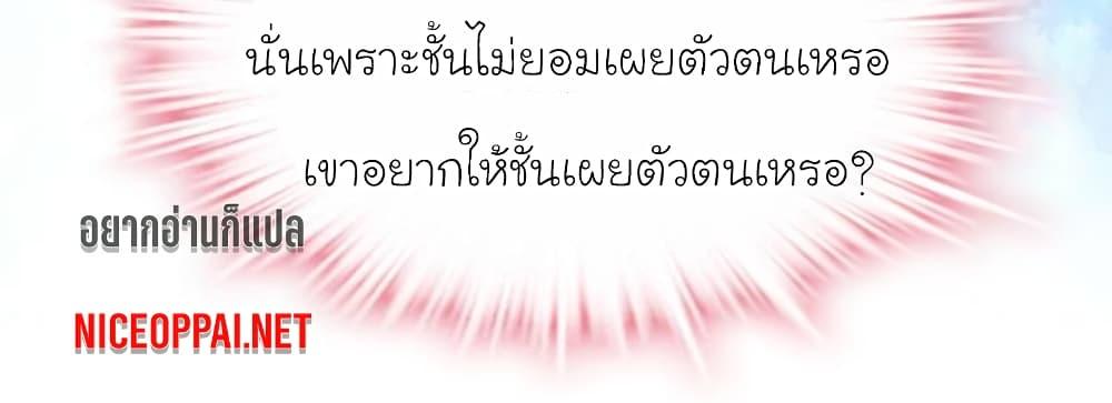 Manga-lc-com อ่านมังงะ อ่านการ์ตูน ออนไลน์ ฟรี My Beautiful Time With You ตอนที่ 1 2 3 4 5 6 7 8 9 10 11 12 13 14 ฟรี ไม่มีโฆษณา Manga-lc - อ่าน มังงะ อ่าน การ์ตูน ออนไลน์ อ่านมังงะ ฟรี