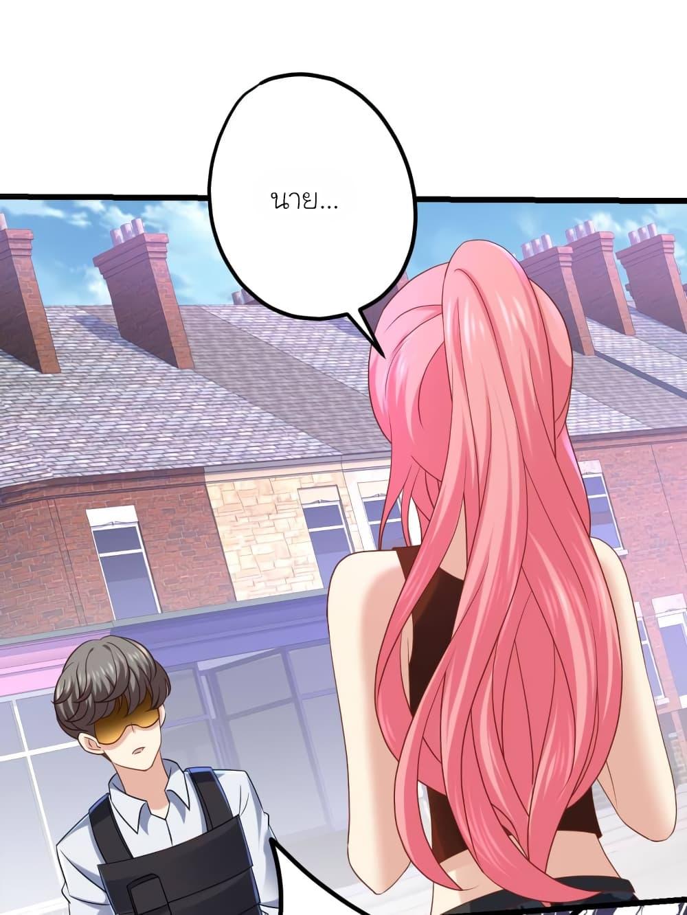 Manga-lc-com อ่านมังงะ อ่านการ์ตูน ออนไลน์ ฟรี My Beautiful Time With You ตอนที่ 1 2 3 4 5 6 7 8 9 10 11 12 13 14 ฟรี ไม่มีโฆษณา Manga-lc - อ่าน มังงะ อ่าน การ์ตูน ออนไลน์ อ่านมังงะ ฟรี