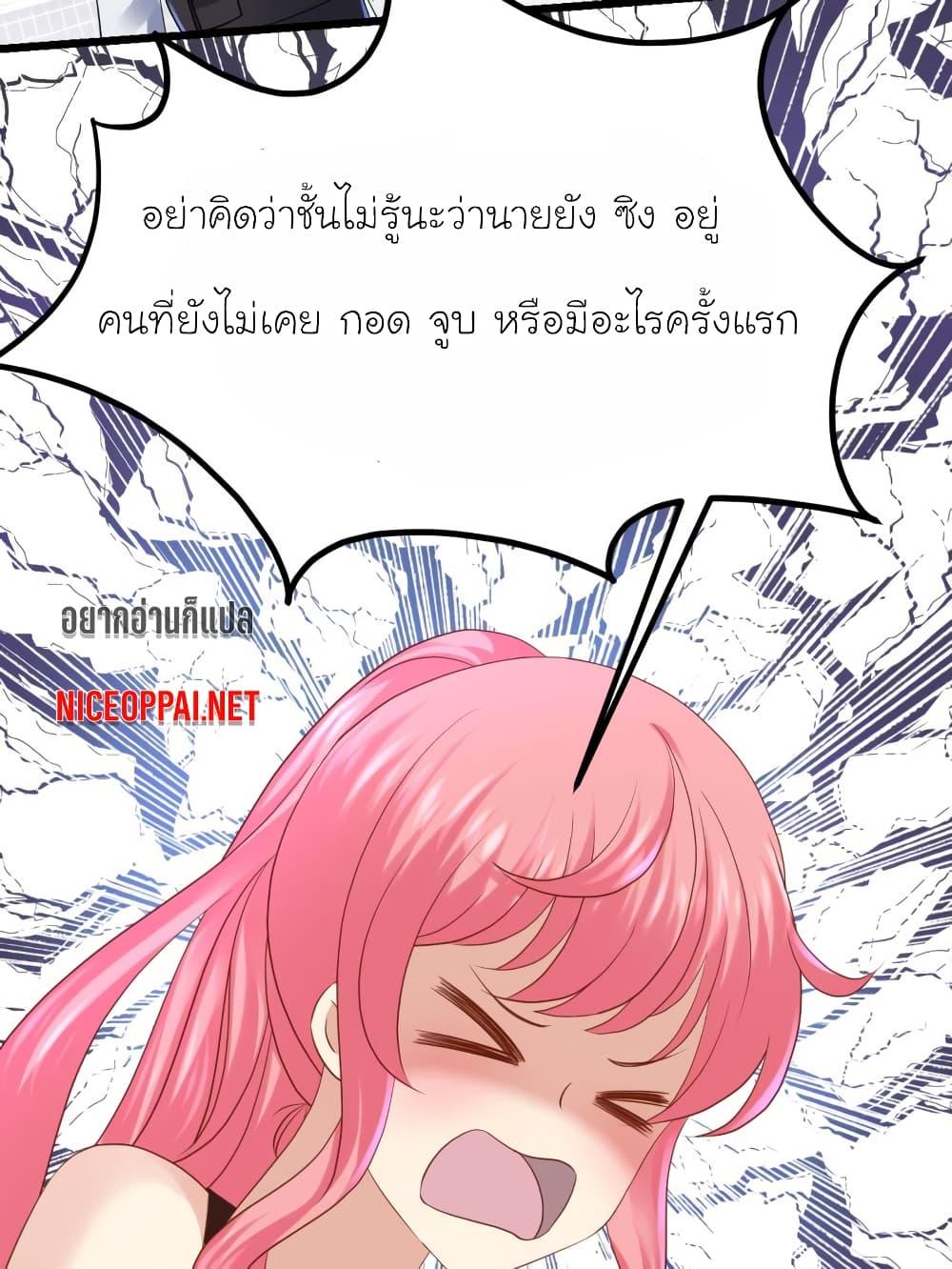 Manga-lc-com อ่านมังงะ อ่านการ์ตูน ออนไลน์ ฟรี My Beautiful Time With You ตอนที่ 1 2 3 4 5 6 7 8 9 10 11 12 13 14 ฟรี ไม่มีโฆษณา Manga-lc - อ่าน มังงะ อ่าน การ์ตูน ออนไลน์ อ่านมังงะ ฟรี