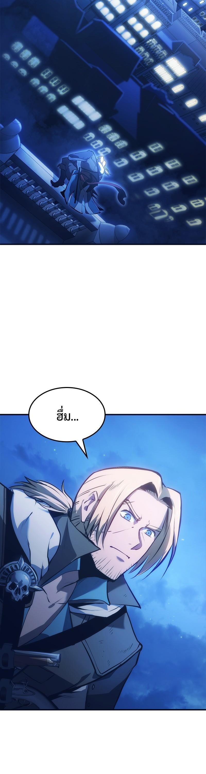 Manga-lc-com อ่านมังงะ อ่านการ์ตูน ออนไลน์ ฟรี Assassin’s Creed The Forgotten Temple ตอนที่ 1 2 3 4 5 6 7 8 9 10 11 12 13 14 ฟรี ไม่มีโฆษณา Manga-lc - อ่าน มังงะ อ่าน การ์ตูน ออนไลน์ อ่านมังงะ ฟรี