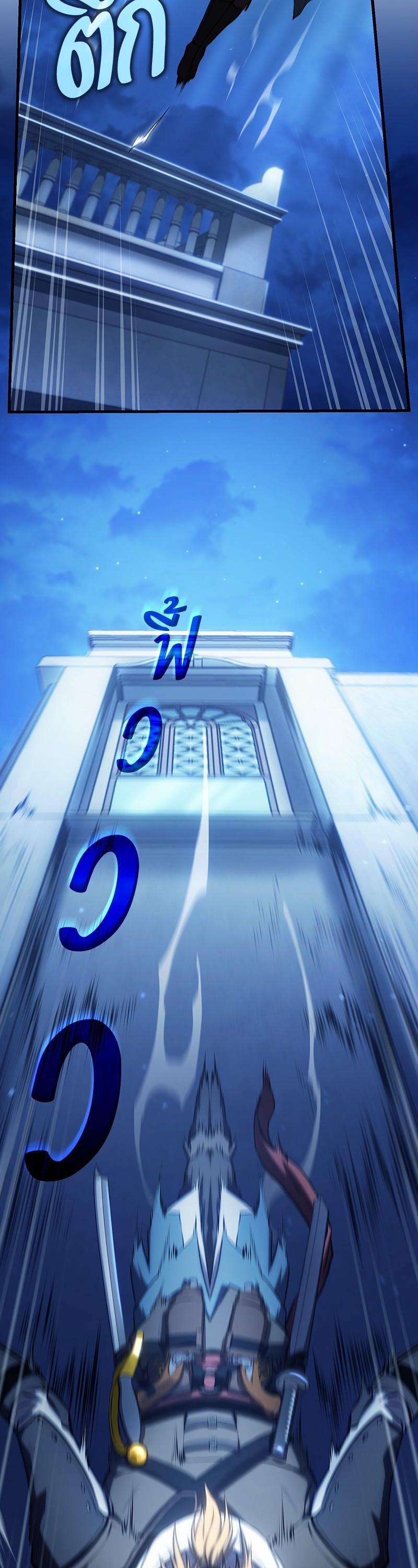 Manga-lc-com อ่านมังงะ อ่านการ์ตูน ออนไลน์ ฟรี Assassin’s Creed The Forgotten Temple ตอนที่ 1 2 3 4 5 6 7 8 9 10 11 12 13 14 ฟรี ไม่มีโฆษณา Manga-lc - อ่าน มังงะ อ่าน การ์ตูน ออนไลน์ อ่านมังงะ ฟรี