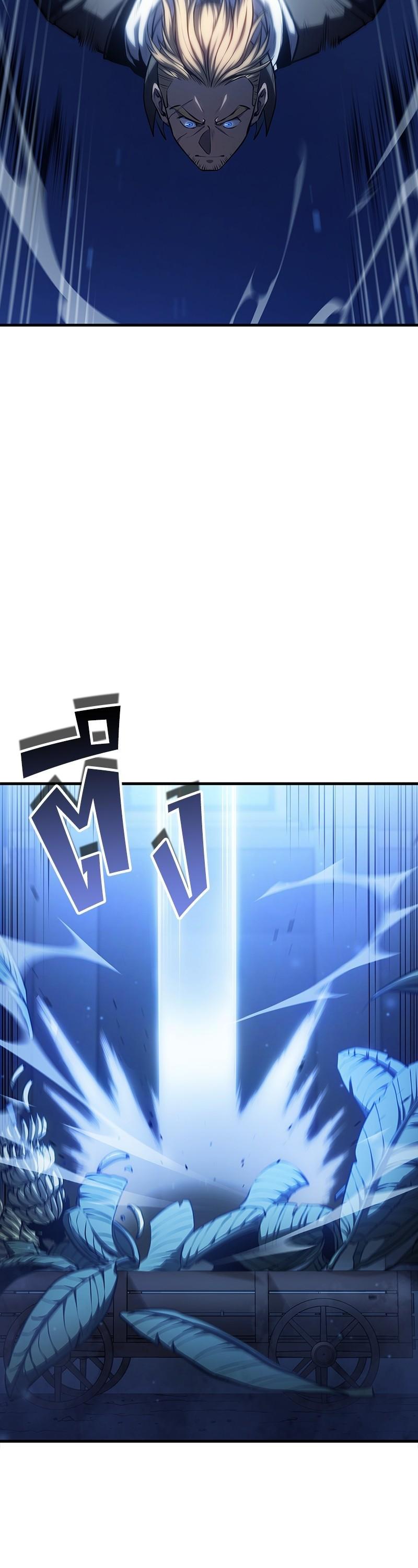 Manga-lc-com อ่านมังงะ อ่านการ์ตูน ออนไลน์ ฟรี Assassin’s Creed The Forgotten Temple ตอนที่ 1 2 3 4 5 6 7 8 9 10 11 12 13 14 ฟรี ไม่มีโฆษณา Manga-lc - อ่าน มังงะ อ่าน การ์ตูน ออนไลน์ อ่านมังงะ ฟรี