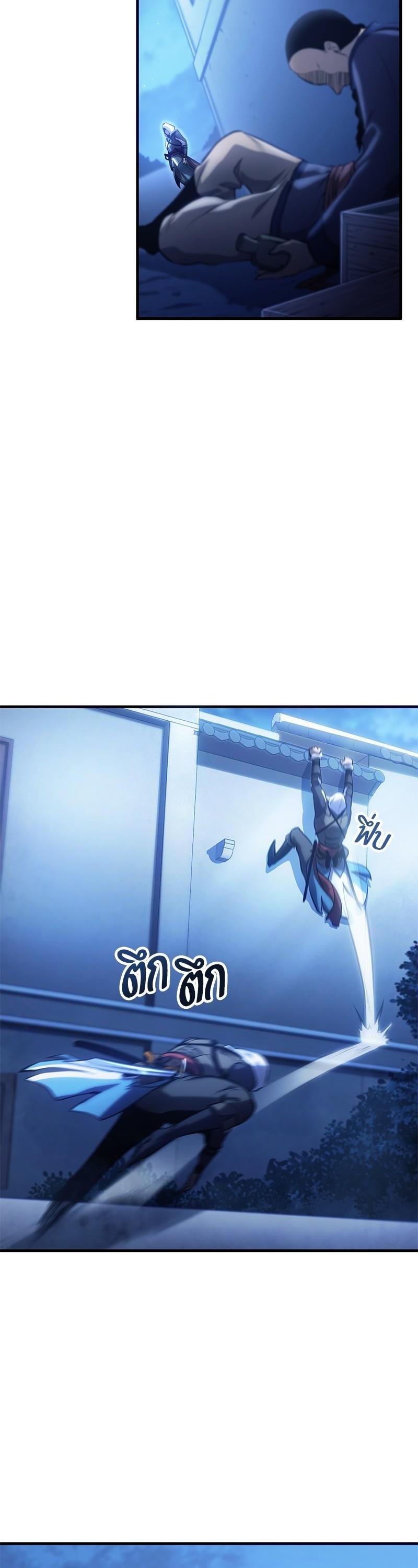 Manga-lc-com อ่านมังงะ อ่านการ์ตูน ออนไลน์ ฟรี Assassin’s Creed The Forgotten Temple ตอนที่ 1 2 3 4 5 6 7 8 9 10 11 12 13 14 ฟรี ไม่มีโฆษณา Manga-lc - อ่าน มังงะ อ่าน การ์ตูน ออนไลน์ อ่านมังงะ ฟรี