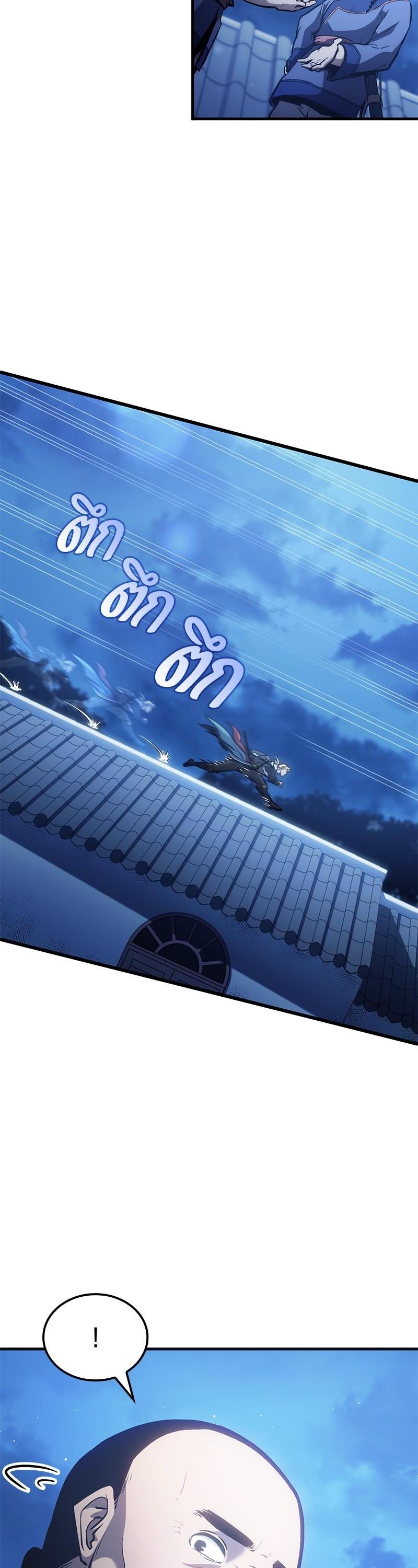Manga-lc-com อ่านมังงะ อ่านการ์ตูน ออนไลน์ ฟรี Assassin’s Creed The Forgotten Temple ตอนที่ 1 2 3 4 5 6 7 8 9 10 11 12 13 14 ฟรี ไม่มีโฆษณา Manga-lc - อ่าน มังงะ อ่าน การ์ตูน ออนไลน์ อ่านมังงะ ฟรี