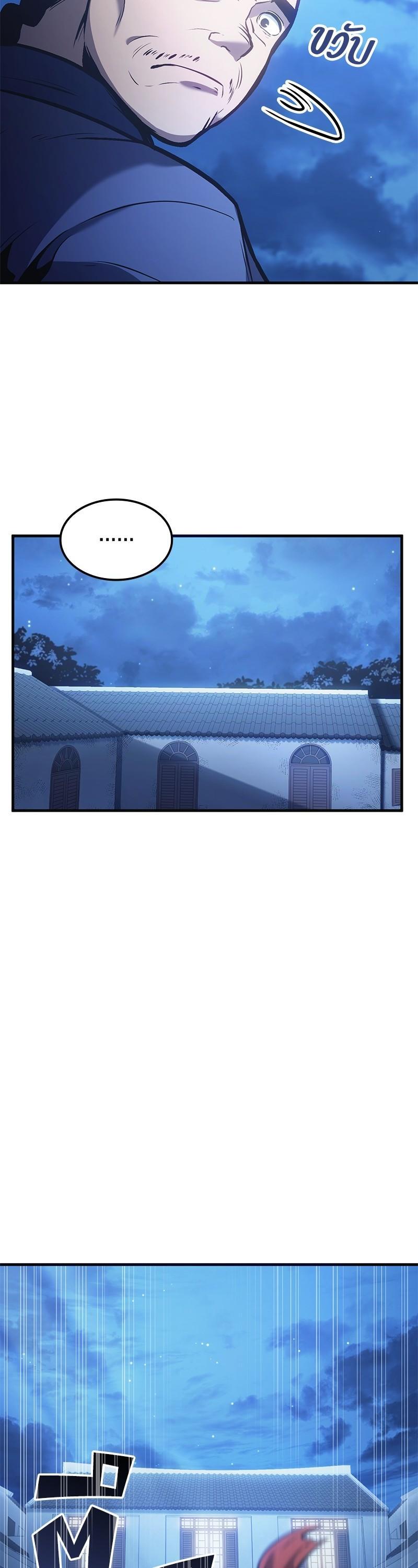 Manga-lc-com อ่านมังงะ อ่านการ์ตูน ออนไลน์ ฟรี Assassin’s Creed The Forgotten Temple ตอนที่ 1 2 3 4 5 6 7 8 9 10 11 12 13 14 ฟรี ไม่มีโฆษณา Manga-lc - อ่าน มังงะ อ่าน การ์ตูน ออนไลน์ อ่านมังงะ ฟรี