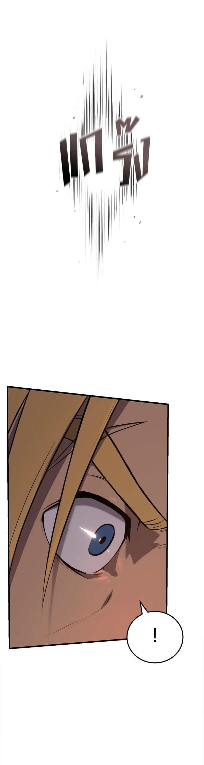 Manga-lc-com อ่านมังงะ อ่านการ์ตูน ออนไลน์ ฟรี Assassin’s Creed The Forgotten Temple ตอนที่ 1 2 3 4 5 6 7 8 9 10 11 12 13 14 ฟรี ไม่มีโฆษณา Manga-lc - อ่าน มังงะ อ่าน การ์ตูน ออนไลน์ อ่านมังงะ ฟรี