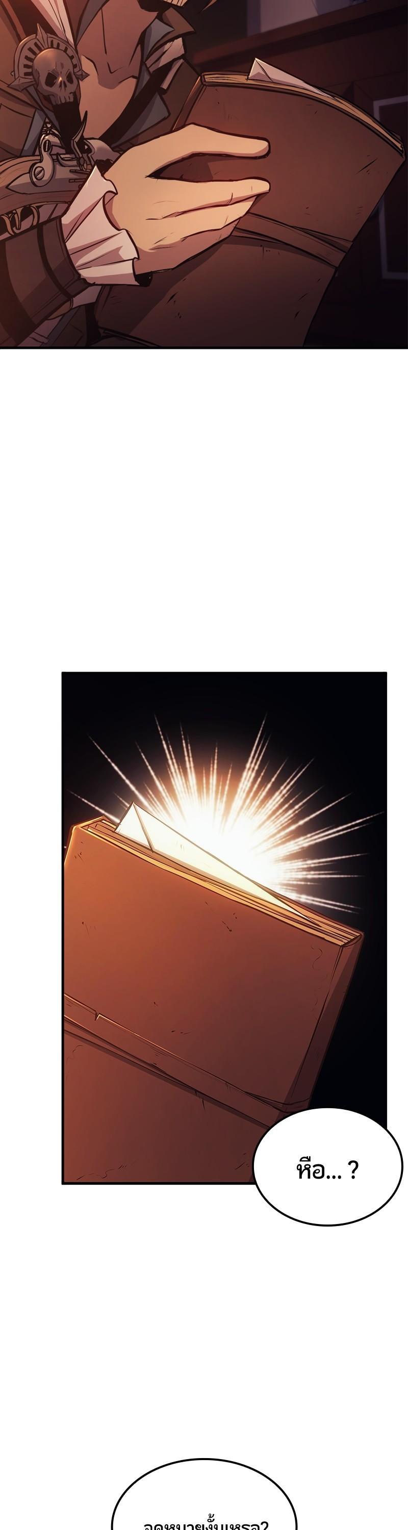 Manga-lc-com อ่านมังงะ อ่านการ์ตูน ออนไลน์ ฟรี Assassin’s Creed The Forgotten Temple ตอนที่ 1 2 3 4 5 6 7 8 9 10 11 12 13 14 ฟรี ไม่มีโฆษณา Manga-lc - อ่าน มังงะ อ่าน การ์ตูน ออนไลน์ อ่านมังงะ ฟรี