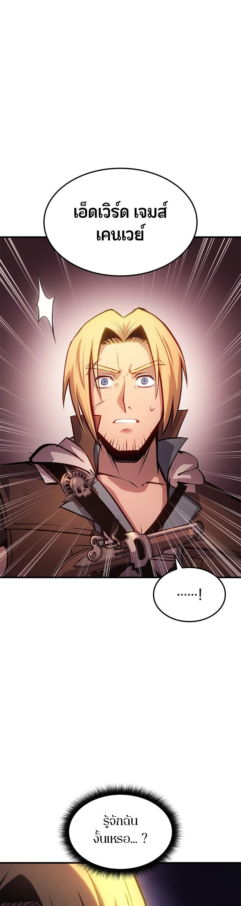 Manga-lc-com อ่านมังงะ อ่านการ์ตูน ออนไลน์ ฟรี Assassin’s Creed The Forgotten Temple ตอนที่ 1 2 3 4 5 6 7 8 9 10 11 12 13 14 ฟรี ไม่มีโฆษณา Manga-lc - อ่าน มังงะ อ่าน การ์ตูน ออนไลน์ อ่านมังงะ ฟรี