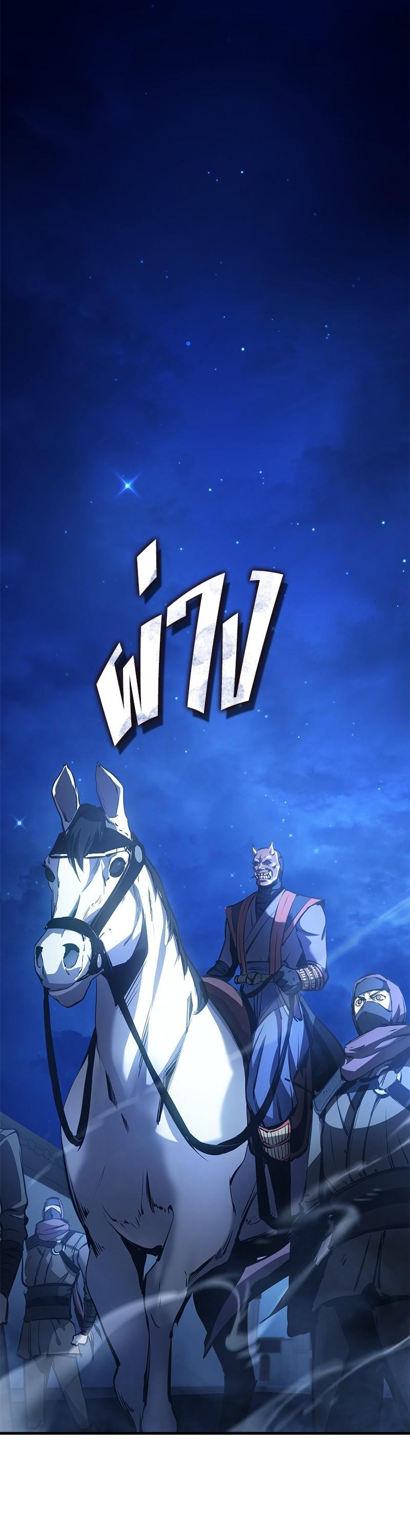 Manga-lc-com อ่านมังงะ อ่านการ์ตูน ออนไลน์ ฟรี Assassin’s Creed The Forgotten Temple ตอนที่ 1 2 3 4 5 6 7 8 9 10 11 12 13 14 ฟรี ไม่มีโฆษณา Manga-lc - อ่าน มังงะ อ่าน การ์ตูน ออนไลน์ อ่านมังงะ ฟรี