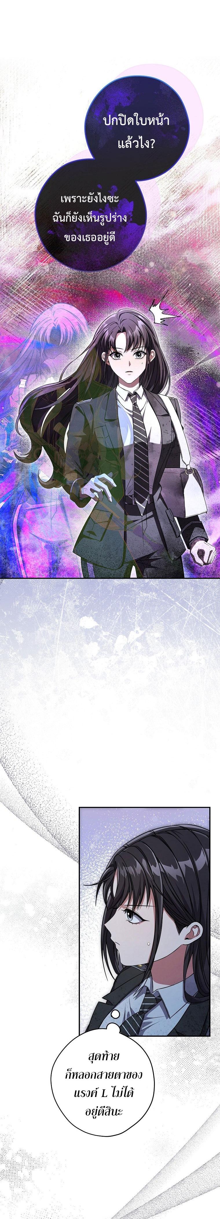 Manga-lc-com อ่านมังงะ อ่านการ์ตูน ออนไลน์ ฟรี Civil Servant Hunter’s S-Class Resignation Log ตอนที่ 1 2 3 4 5 6 7 8 9 10 11 12 13 14 ฟรี ไม่มีโฆษณา Manga-lc - อ่าน มังงะ อ่าน การ์ตูน ออนไลน์ อ่านมังงะ ฟรี