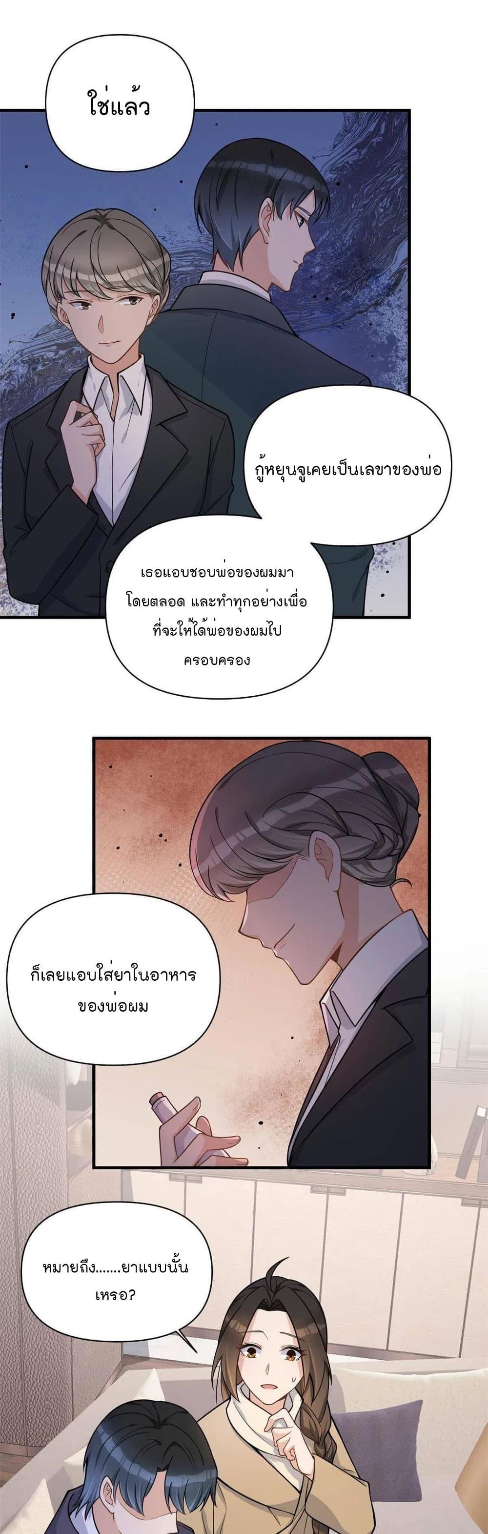 Manga-lc-com อ่านมังงะ อ่านการ์ตูน ออนไลน์ ฟรี Remember Me จำฉันได้หรือเปล่า ตอนที่ 1 2 3 4 5 6 7 8 9 10 11 12 13 14 ฟรี ไม่มีโฆษณา Manga-lc - อ่าน มังงะ อ่าน การ์ตูน ออนไลน์ อ่านมังงะ ฟรี