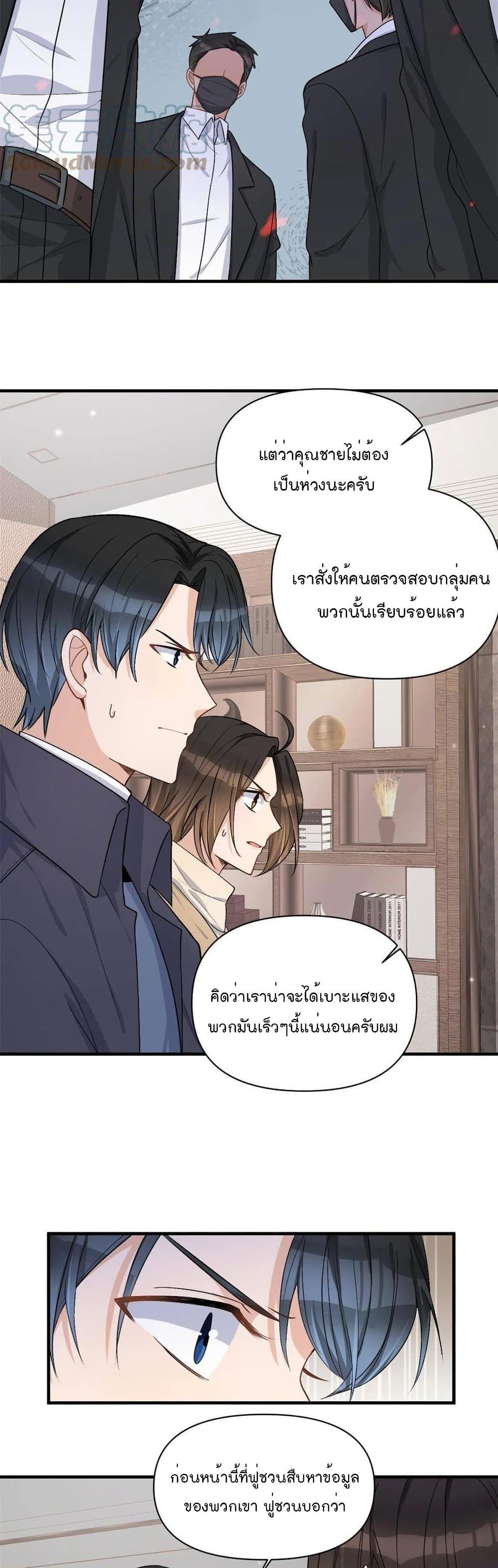 Manga-lc-com อ่านมังงะ อ่านการ์ตูน ออนไลน์ ฟรี Remember Me จำฉันได้หรือเปล่า ตอนที่ 1 2 3 4 5 6 7 8 9 10 11 12 13 14 ฟรี ไม่มีโฆษณา Manga-lc - อ่าน มังงะ อ่าน การ์ตูน ออนไลน์ อ่านมังงะ ฟรี