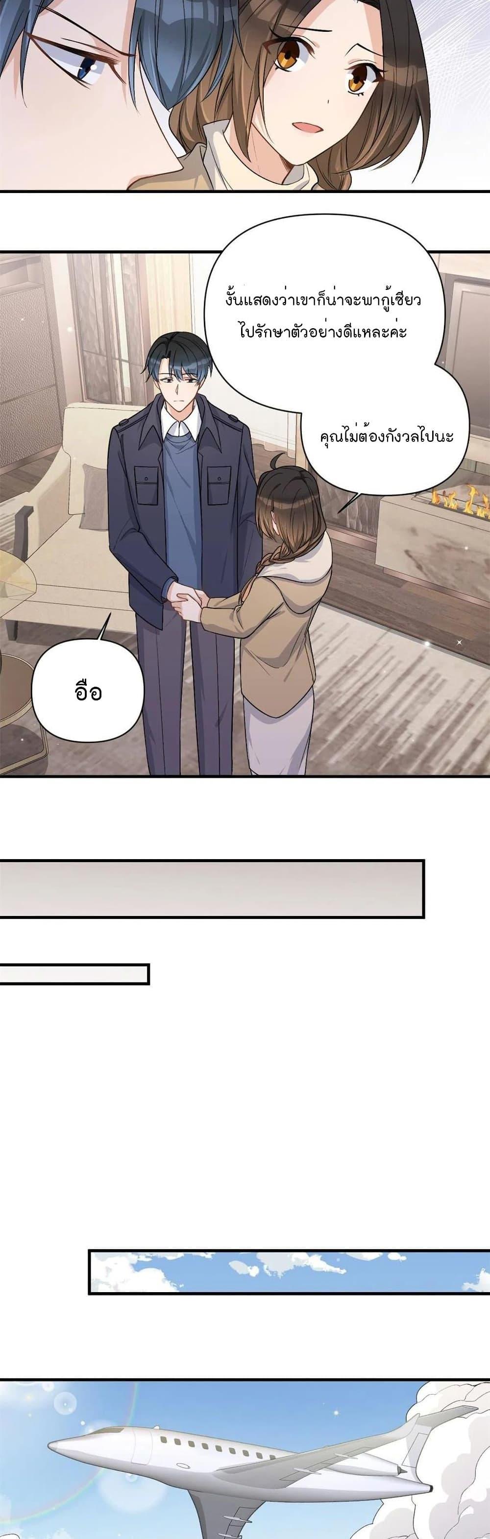 Manga-lc-com อ่านมังงะ อ่านการ์ตูน ออนไลน์ ฟรี Remember Me จำฉันได้หรือเปล่า ตอนที่ 1 2 3 4 5 6 7 8 9 10 11 12 13 14 ฟรี ไม่มีโฆษณา Manga-lc - อ่าน มังงะ อ่าน การ์ตูน ออนไลน์ อ่านมังงะ ฟรี