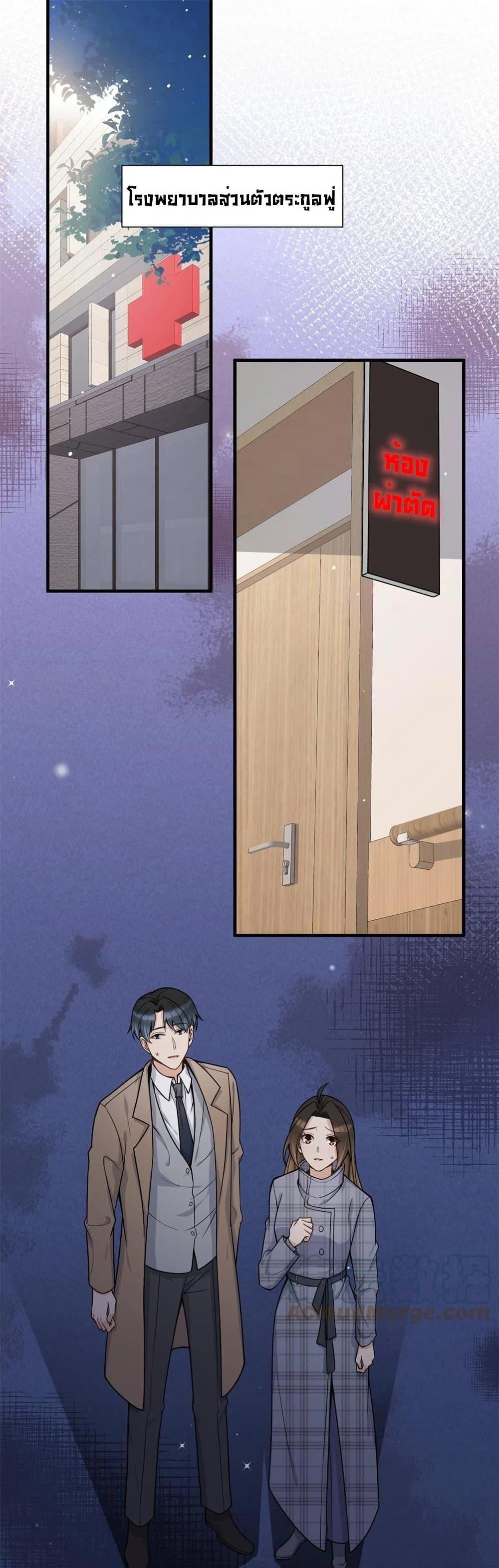 Manga-lc-com อ่านมังงะ อ่านการ์ตูน ออนไลน์ ฟรี Remember Me จำฉันได้หรือเปล่า ตอนที่ 1 2 3 4 5 6 7 8 9 10 11 12 13 14 ฟรี ไม่มีโฆษณา Manga-lc - อ่าน มังงะ อ่าน การ์ตูน ออนไลน์ อ่านมังงะ ฟรี