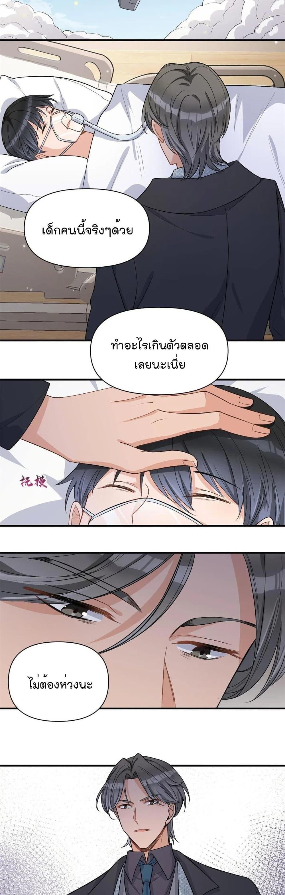 Manga-lc-com อ่านมังงะ อ่านการ์ตูน ออนไลน์ ฟรี Remember Me จำฉันได้หรือเปล่า ตอนที่ 1 2 3 4 5 6 7 8 9 10 11 12 13 14 ฟรี ไม่มีโฆษณา Manga-lc - อ่าน มังงะ อ่าน การ์ตูน ออนไลน์ อ่านมังงะ ฟรี