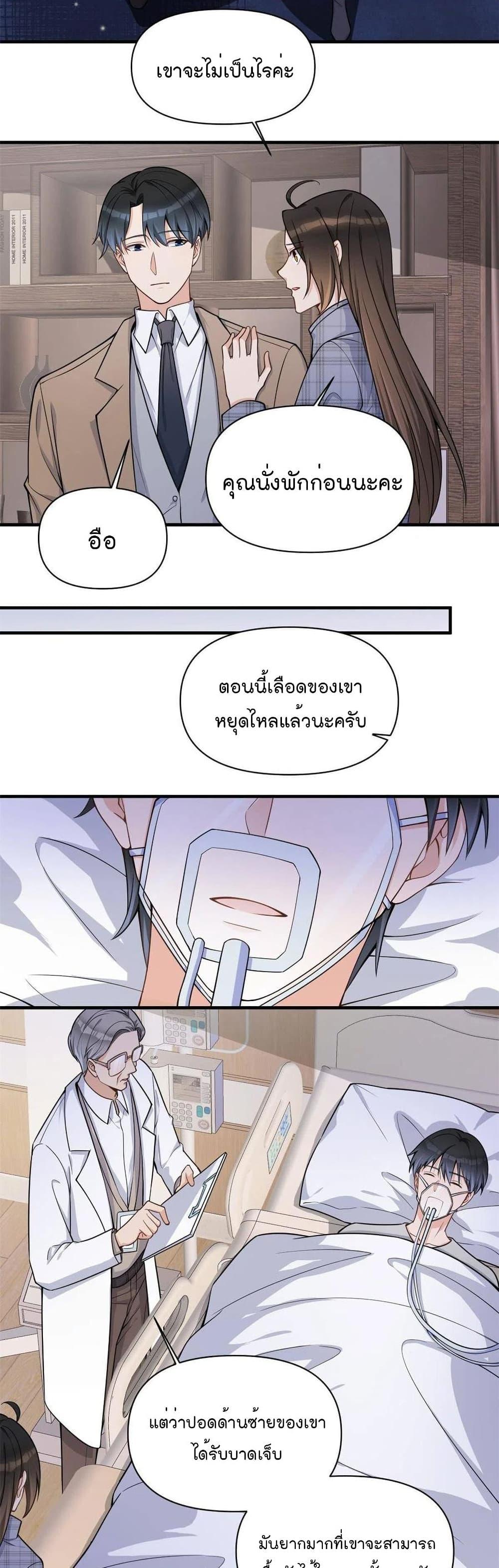 Manga-lc-com อ่านมังงะ อ่านการ์ตูน ออนไลน์ ฟรี Remember Me จำฉันได้หรือเปล่า ตอนที่ 1 2 3 4 5 6 7 8 9 10 11 12 13 14 ฟรี ไม่มีโฆษณา Manga-lc - อ่าน มังงะ อ่าน การ์ตูน ออนไลน์ อ่านมังงะ ฟรี