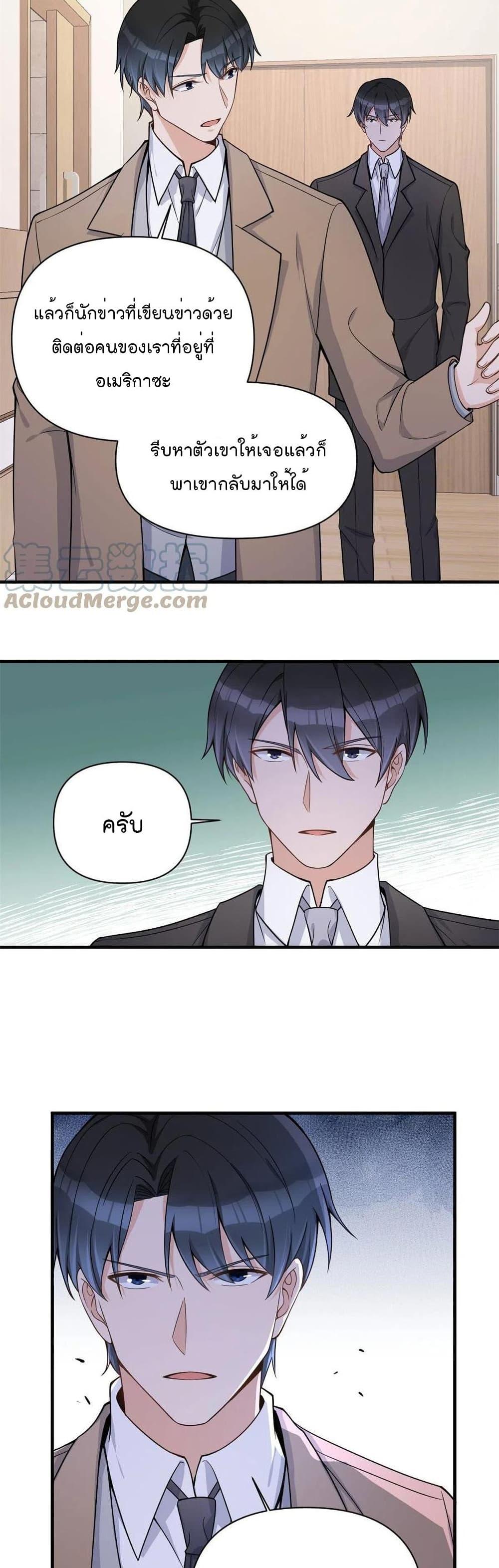 Manga-lc-com อ่านมังงะ อ่านการ์ตูน ออนไลน์ ฟรี Remember Me จำฉันได้หรือเปล่า ตอนที่ 1 2 3 4 5 6 7 8 9 10 11 12 13 14 ฟรี ไม่มีโฆษณา Manga-lc - อ่าน มังงะ อ่าน การ์ตูน ออนไลน์ อ่านมังงะ ฟรี