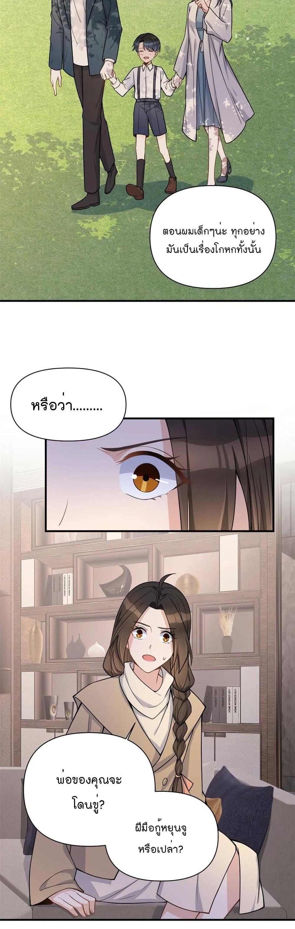 Manga-lc-com อ่านมังงะ อ่านการ์ตูน ออนไลน์ ฟรี Remember Me จำฉันได้หรือเปล่า ตอนที่ 1 2 3 4 5 6 7 8 9 10 11 12 13 14 ฟรี ไม่มีโฆษณา Manga-lc - อ่าน มังงะ อ่าน การ์ตูน ออนไลน์ อ่านมังงะ ฟรี