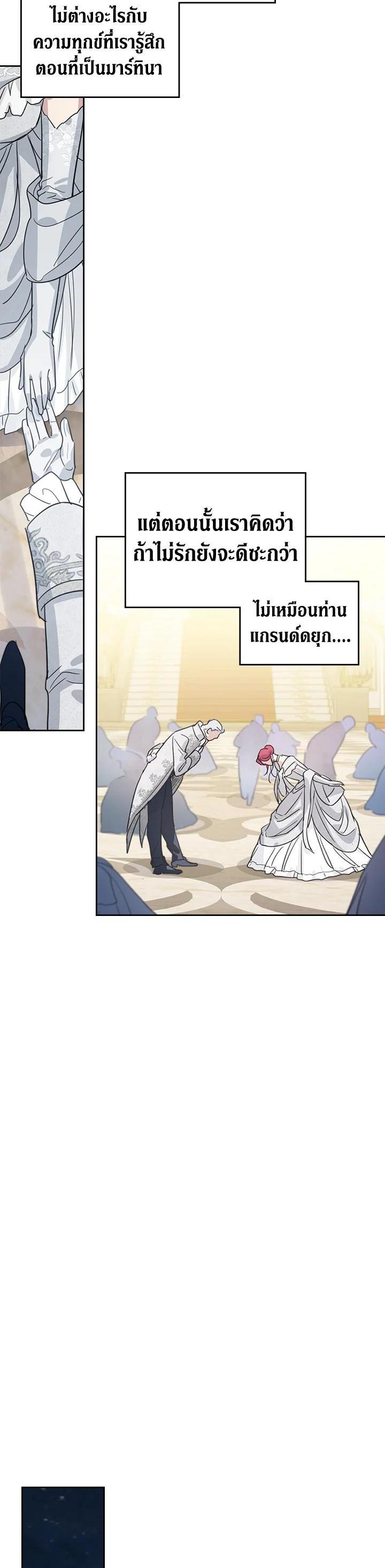Manga-lc-com อ่านมังงะ อ่านการ์ตูน ออนไลน์ ฟรี The Lady and The Beast ตอนที่ 1 2 3 4 5 6 7 8 9 10 11 12 13 14 ฟรี ไม่มีโฆษณา Manga-lc - อ่าน มังงะ อ่าน การ์ตูน ออนไลน์ อ่านมังงะ ฟรี