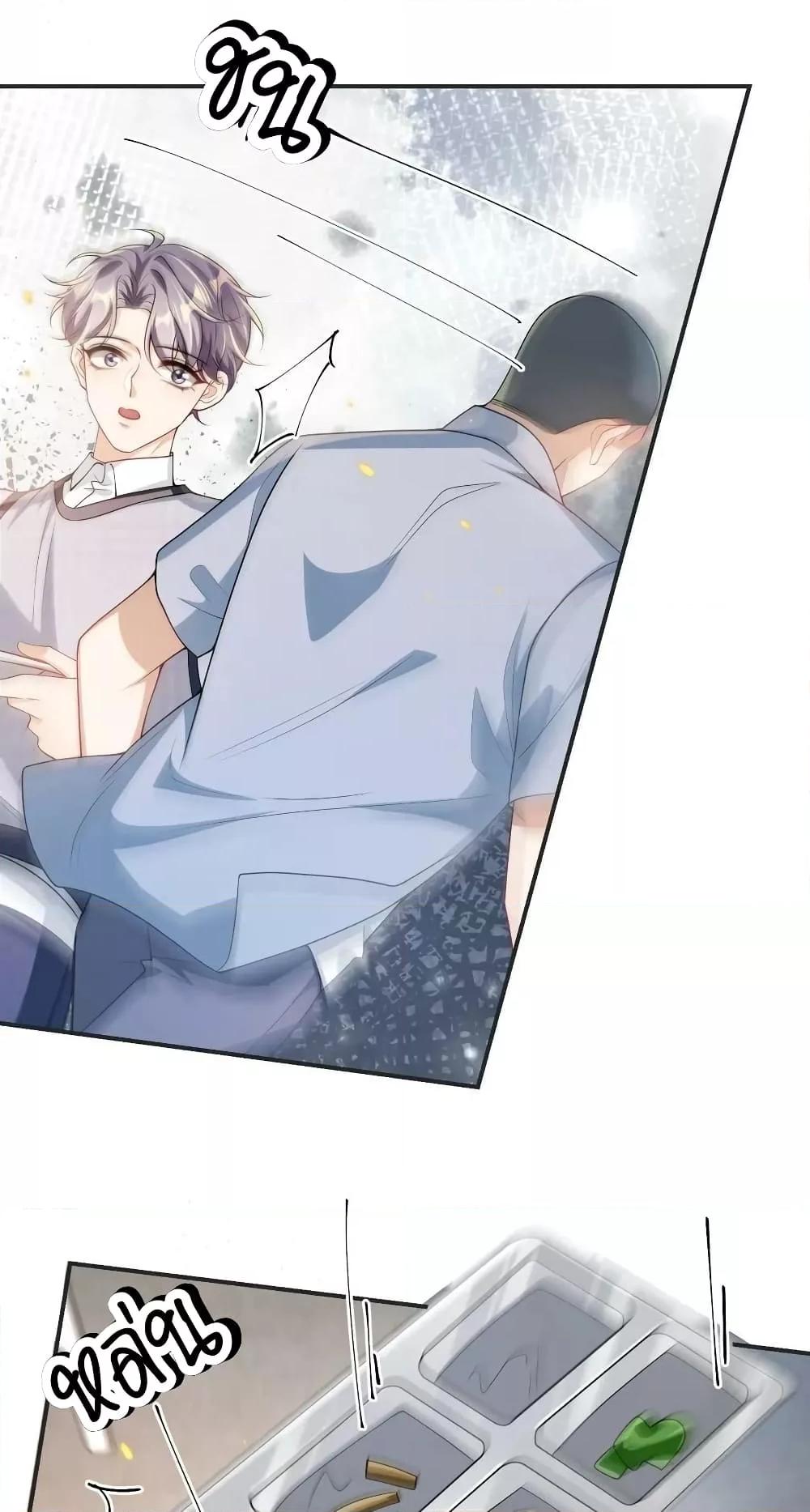 Manga-lc-com อ่านมังงะ อ่านการ์ตูน ออนไลน์ ฟรี Frank and Strict – จริงใจและเข้มงวด ตอนที่ 1 2 3 4 5 6 7 8 9 10 11 12 13 14 ฟรี ไม่มีโฆษณา Manga-lc - อ่าน มังงะ อ่าน การ์ตูน ออนไลน์ อ่านมังงะ ฟรี