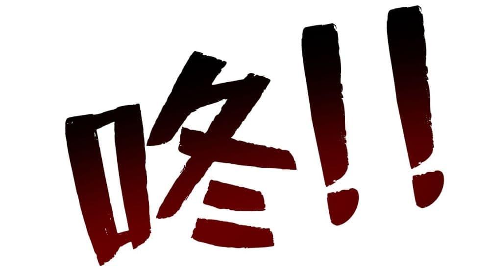 Manga-lc-com อ่านมังงะ อ่านการ์ตูน ออนไลน์ ฟรี I Lived In Seclusion For 100,000 Years ตอนที่ 1 2 3 4 5 6 7 8 9 10 11 12 13 14 ฟรี ไม่มีโฆษณา Manga-lc - อ่าน มังงะ อ่าน การ์ตูน ออนไลน์ อ่านมังงะ ฟรี