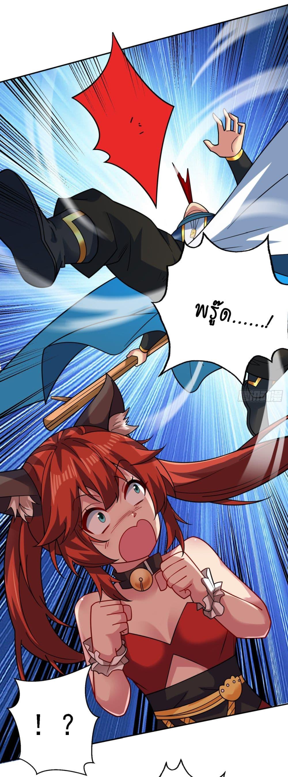 Manga-lc-com อ่านมังงะ อ่านการ์ตูน ออนไลน์ ฟรี I Lived In Seclusion For 100,000 Years ตอนที่ 1 2 3 4 5 6 7 8 9 10 11 12 13 14 ฟรี ไม่มีโฆษณา Manga-lc - อ่าน มังงะ อ่าน การ์ตูน ออนไลน์ อ่านมังงะ ฟรี