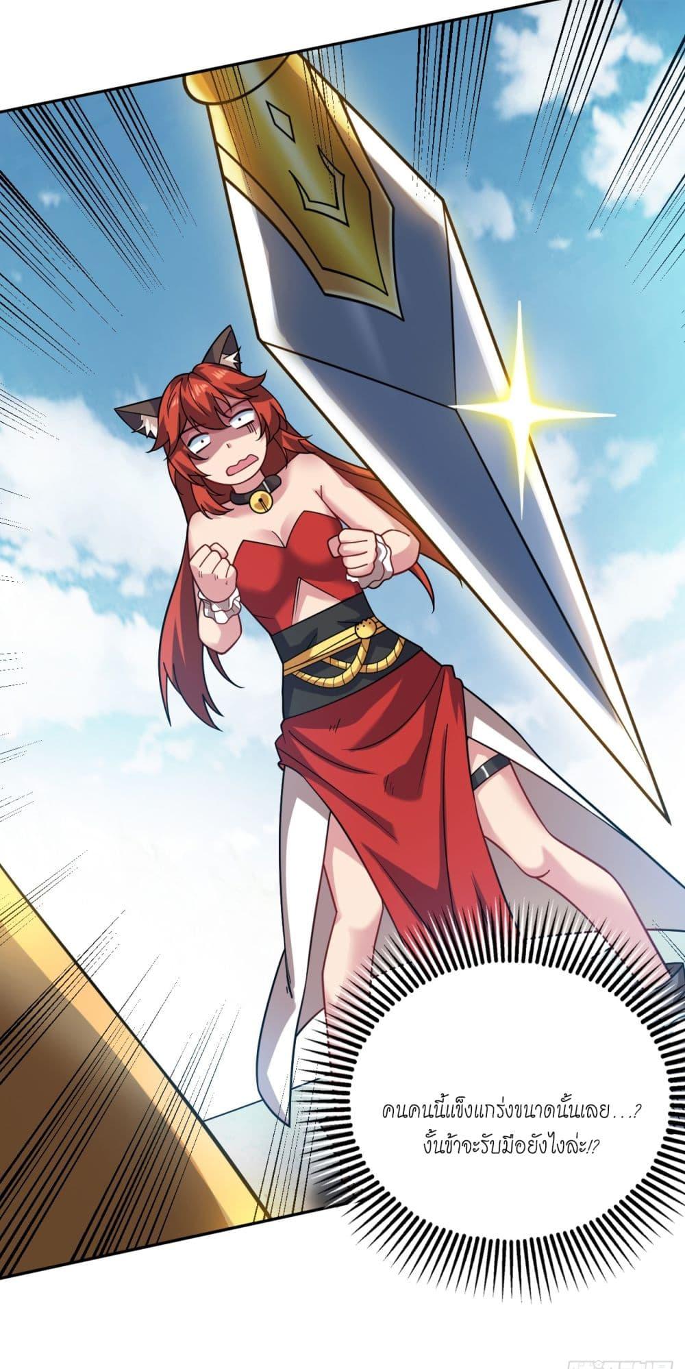 Manga-lc-com อ่านมังงะ อ่านการ์ตูน ออนไลน์ ฟรี I Lived In Seclusion For 100,000 Years ตอนที่ 1 2 3 4 5 6 7 8 9 10 11 12 13 14 ฟรี ไม่มีโฆษณา Manga-lc - อ่าน มังงะ อ่าน การ์ตูน ออนไลน์ อ่านมังงะ ฟรี