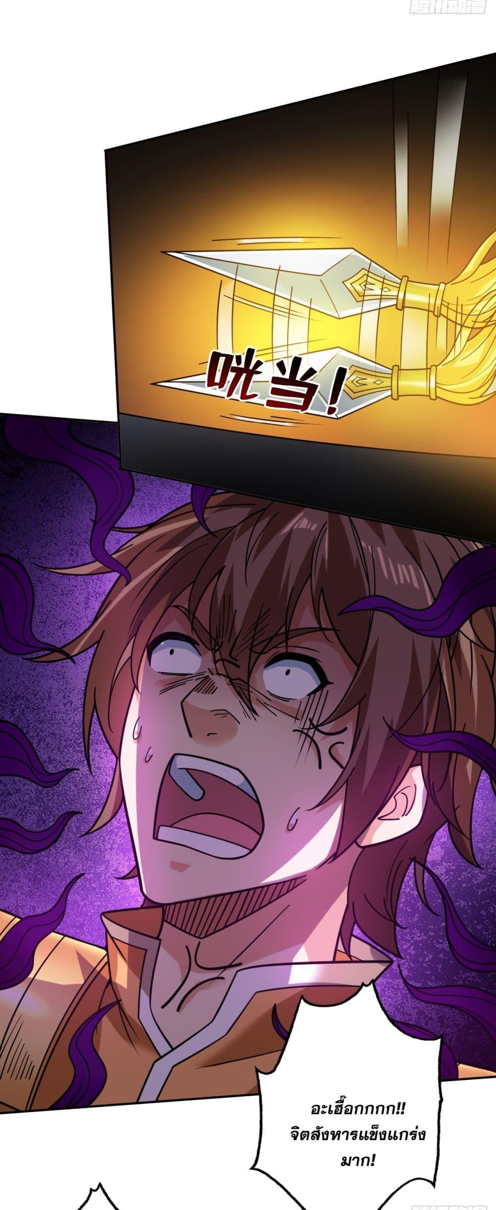 Manga-lc-com อ่านมังงะ อ่านการ์ตูน ออนไลน์ ฟรี I Lived In Seclusion For 100,000 Years ตอนที่ 1 2 3 4 5 6 7 8 9 10 11 12 13 14 ฟรี ไม่มีโฆษณา Manga-lc - อ่าน มังงะ อ่าน การ์ตูน ออนไลน์ อ่านมังงะ ฟรี