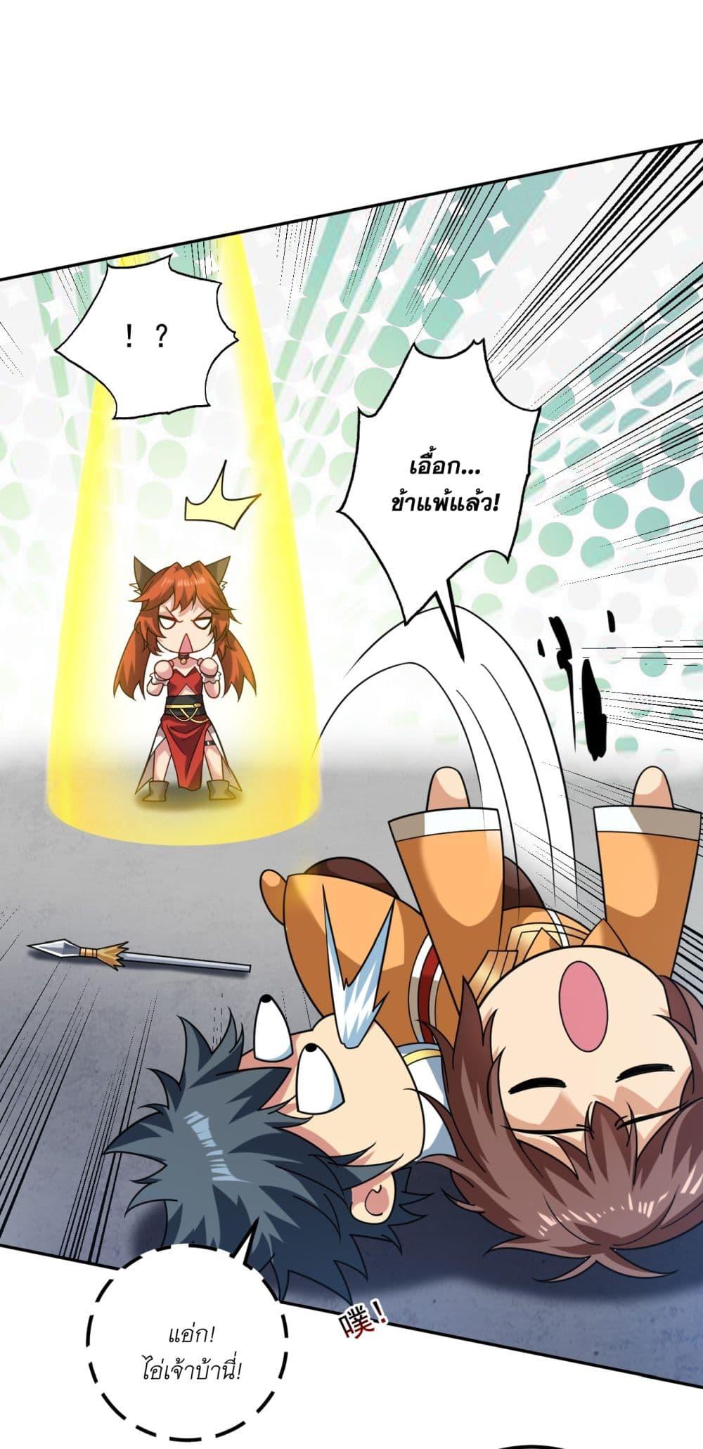 Manga-lc-com อ่านมังงะ อ่านการ์ตูน ออนไลน์ ฟรี I Lived In Seclusion For 100,000 Years ตอนที่ 1 2 3 4 5 6 7 8 9 10 11 12 13 14 ฟรี ไม่มีโฆษณา Manga-lc - อ่าน มังงะ อ่าน การ์ตูน ออนไลน์ อ่านมังงะ ฟรี