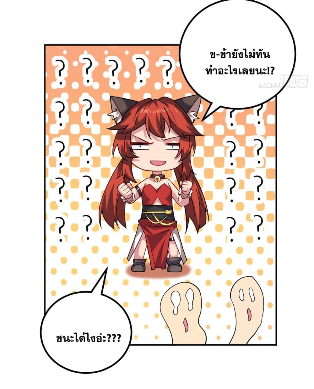 Manga-lc-com อ่านมังงะ อ่านการ์ตูน ออนไลน์ ฟรี I Lived In Seclusion For 100,000 Years ตอนที่ 1 2 3 4 5 6 7 8 9 10 11 12 13 14 ฟรี ไม่มีโฆษณา Manga-lc - อ่าน มังงะ อ่าน การ์ตูน ออนไลน์ อ่านมังงะ ฟรี