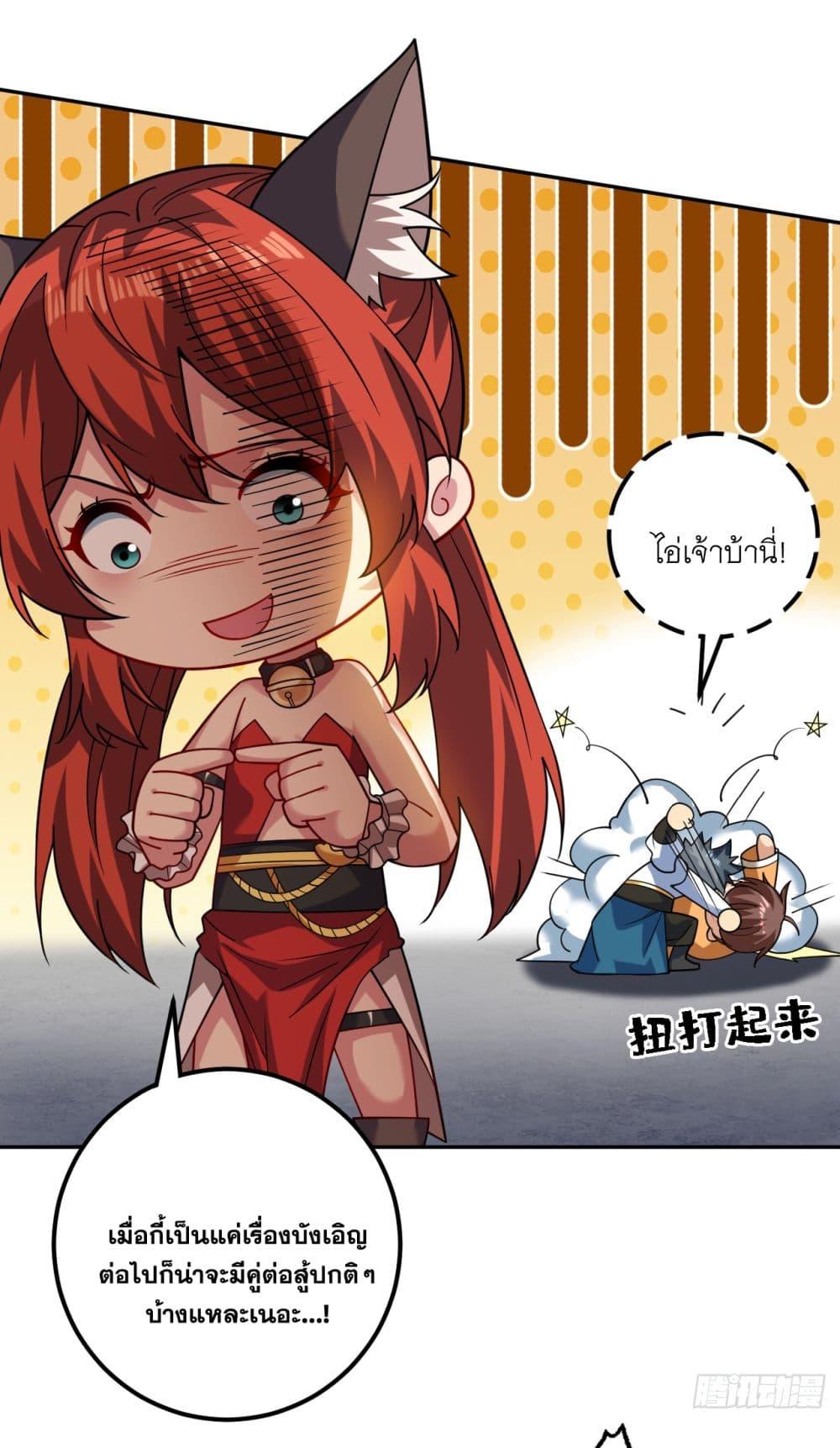 Manga-lc-com อ่านมังงะ อ่านการ์ตูน ออนไลน์ ฟรี I Lived In Seclusion For 100,000 Years ตอนที่ 1 2 3 4 5 6 7 8 9 10 11 12 13 14 ฟรี ไม่มีโฆษณา Manga-lc - อ่าน มังงะ อ่าน การ์ตูน ออนไลน์ อ่านมังงะ ฟรี