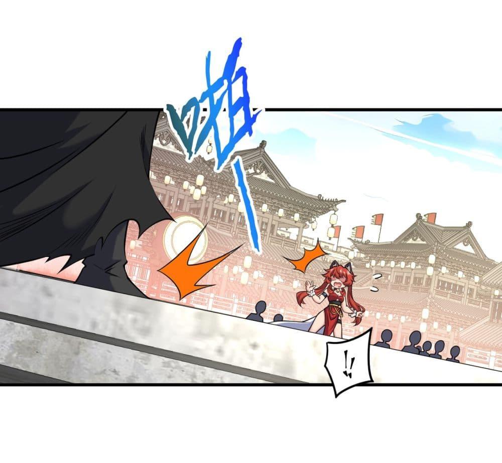 Manga-lc-com อ่านมังงะ อ่านการ์ตูน ออนไลน์ ฟรี I Lived In Seclusion For 100,000 Years ตอนที่ 1 2 3 4 5 6 7 8 9 10 11 12 13 14 ฟรี ไม่มีโฆษณา Manga-lc - อ่าน มังงะ อ่าน การ์ตูน ออนไลน์ อ่านมังงะ ฟรี