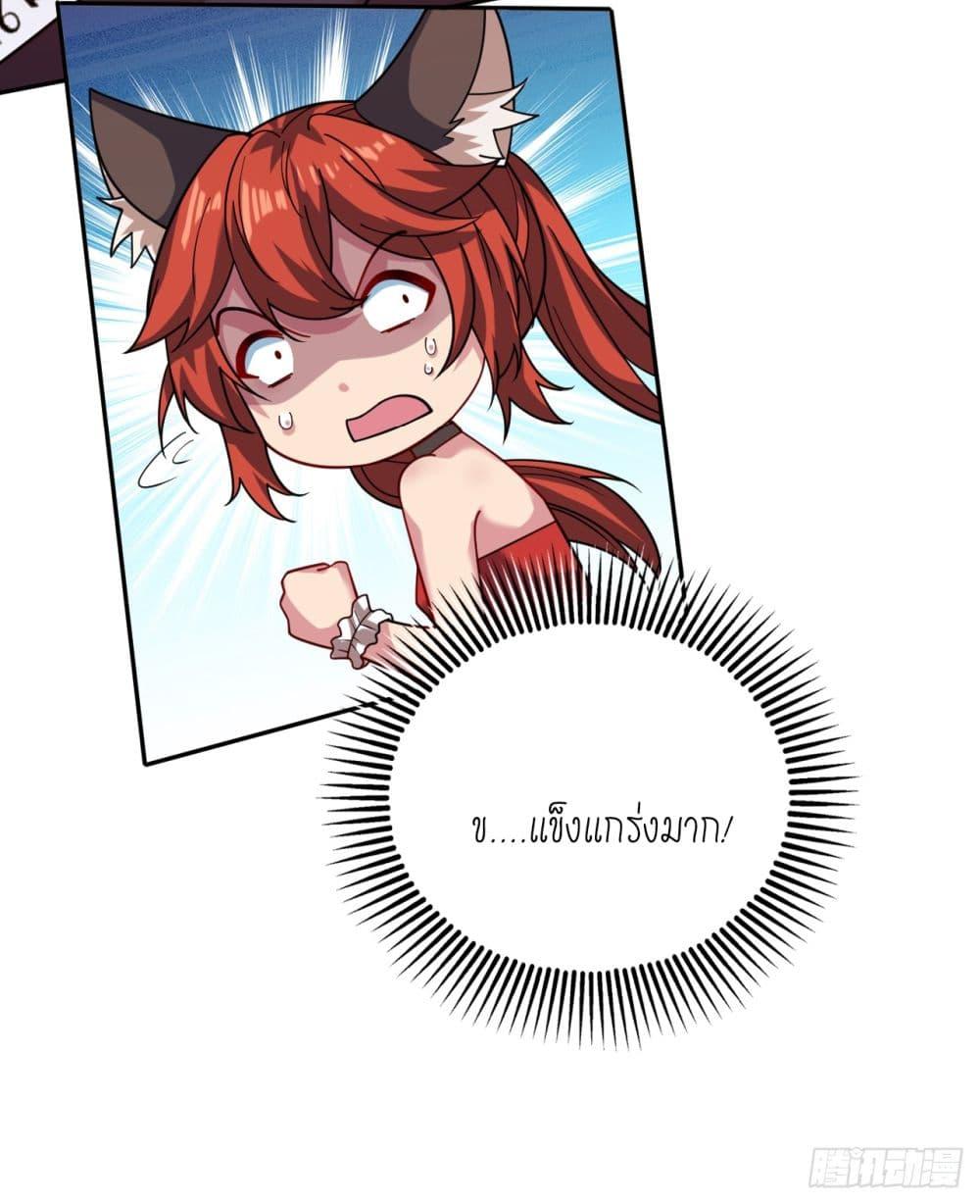 Manga-lc-com อ่านมังงะ อ่านการ์ตูน ออนไลน์ ฟรี I Lived In Seclusion For 100,000 Years ตอนที่ 1 2 3 4 5 6 7 8 9 10 11 12 13 14 ฟรี ไม่มีโฆษณา Manga-lc - อ่าน มังงะ อ่าน การ์ตูน ออนไลน์ อ่านมังงะ ฟรี