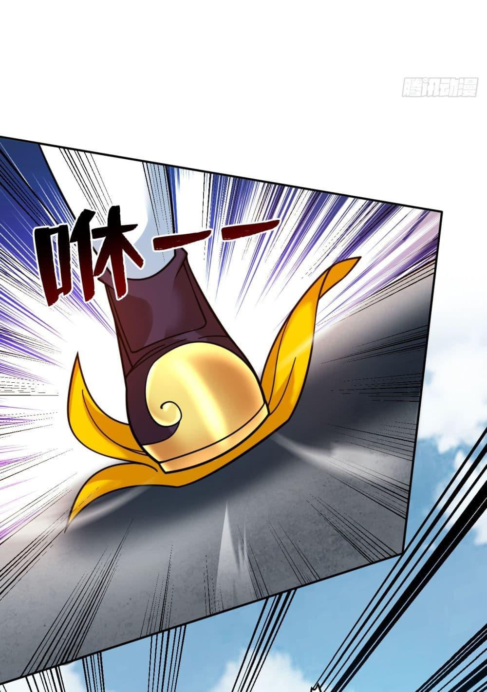 Manga-lc-com อ่านมังงะ อ่านการ์ตูน ออนไลน์ ฟรี I Lived In Seclusion For 100,000 Years ตอนที่ 1 2 3 4 5 6 7 8 9 10 11 12 13 14 ฟรี ไม่มีโฆษณา Manga-lc - อ่าน มังงะ อ่าน การ์ตูน ออนไลน์ อ่านมังงะ ฟรี