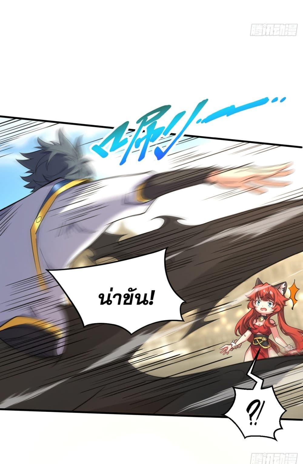 Manga-lc-com อ่านมังงะ อ่านการ์ตูน ออนไลน์ ฟรี I Lived In Seclusion For 100,000 Years ตอนที่ 1 2 3 4 5 6 7 8 9 10 11 12 13 14 ฟรี ไม่มีโฆษณา Manga-lc - อ่าน มังงะ อ่าน การ์ตูน ออนไลน์ อ่านมังงะ ฟรี