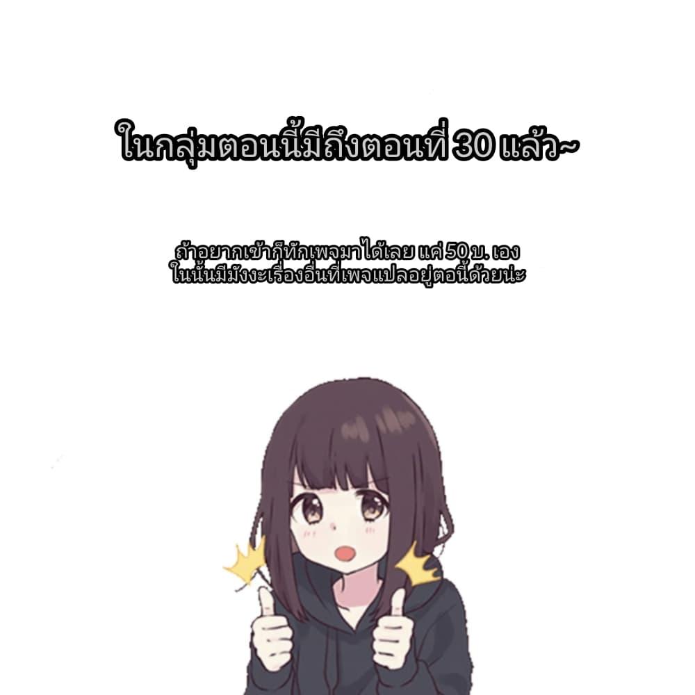 Manga-lc-com อ่านมังงะ อ่านการ์ตูน ออนไลน์ ฟรี Isekai Nihon ตอนที่ 1 2 3 4 5 6 7 8 9 10 11 12 13 14 ฟรี ไม่มีโฆษณา Manga-lc - อ่าน มังงะ อ่าน การ์ตูน ออนไลน์ อ่านมังงะ ฟรี