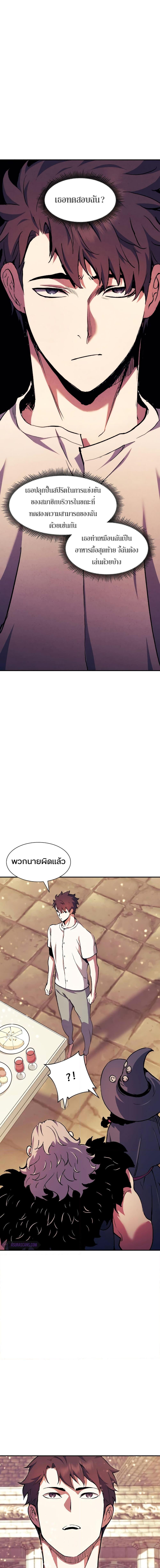 Manga-lc-com อ่านมังงะ อ่านการ์ตูน ออนไลน์ ฟรี Return of the Broken Constellation ตอนที่ 1 2 3 4 5 6 7 8 9 10 11 12 13 14 ฟรี ไม่มีโฆษณา Manga-lc - อ่าน มังงะ อ่าน การ์ตูน ออนไลน์ อ่านมังงะ ฟรี