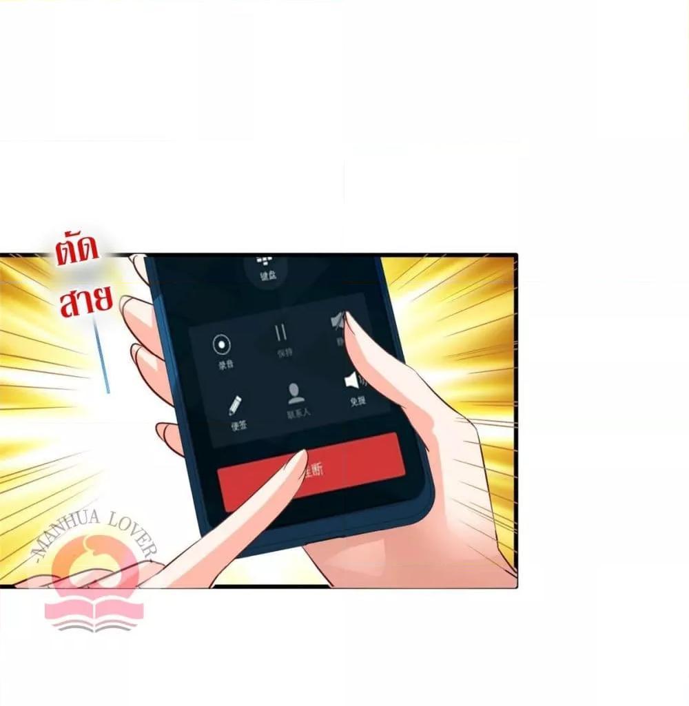 Manga-lc-com อ่านมังงะ อ่านการ์ตูน ออนไลน์ ฟรี My Movie Queen Is Super Sweet ตอนที่ 1 2 3 4 5 6 7 8 9 10 11 12 13 14 ฟรี ไม่มีโฆษณา Manga-lc - อ่าน มังงะ อ่าน การ์ตูน ออนไลน์ อ่านมังงะ ฟรี