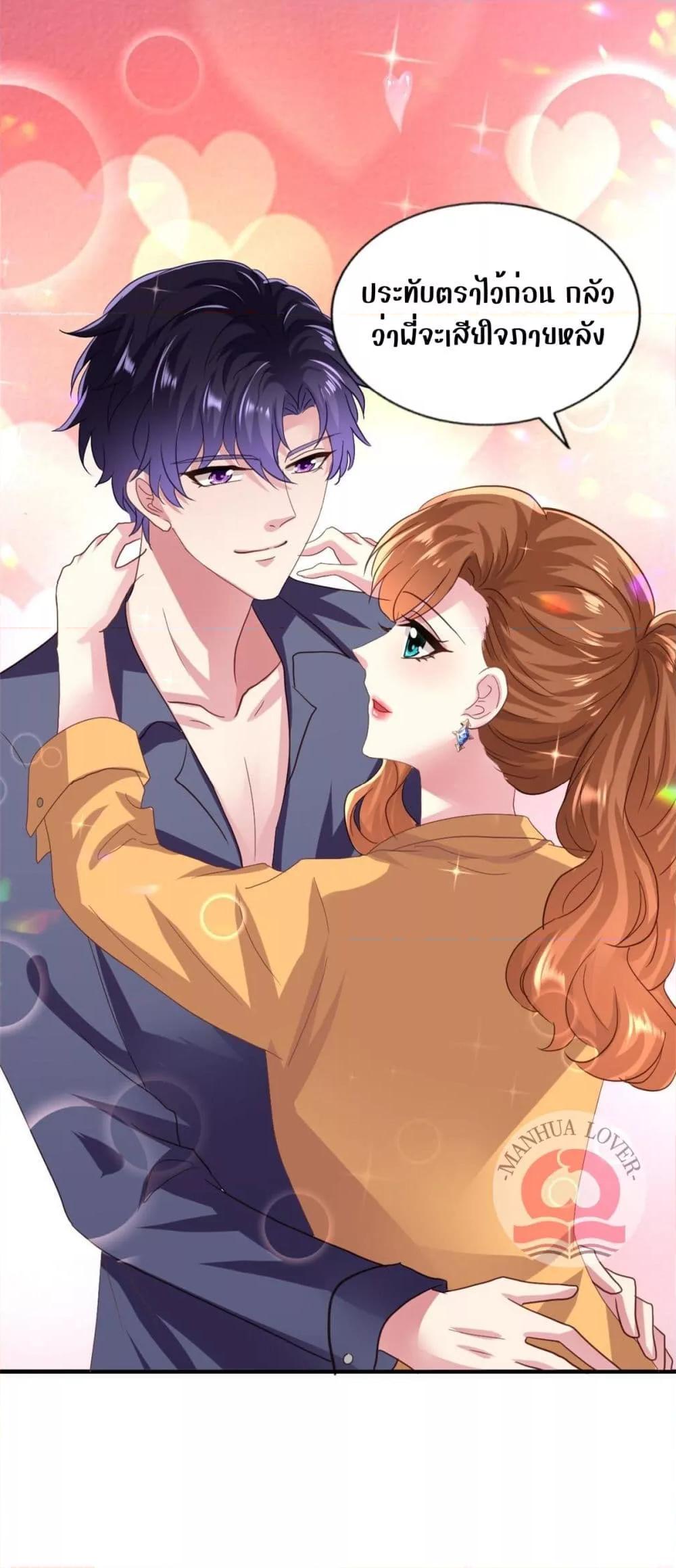 Manga-lc-com อ่านมังงะ อ่านการ์ตูน ออนไลน์ ฟรี My Movie Queen Is Super Sweet ตอนที่ 1 2 3 4 5 6 7 8 9 10 11 12 13 14 ฟรี ไม่มีโฆษณา Manga-lc - อ่าน มังงะ อ่าน การ์ตูน ออนไลน์ อ่านมังงะ ฟรี