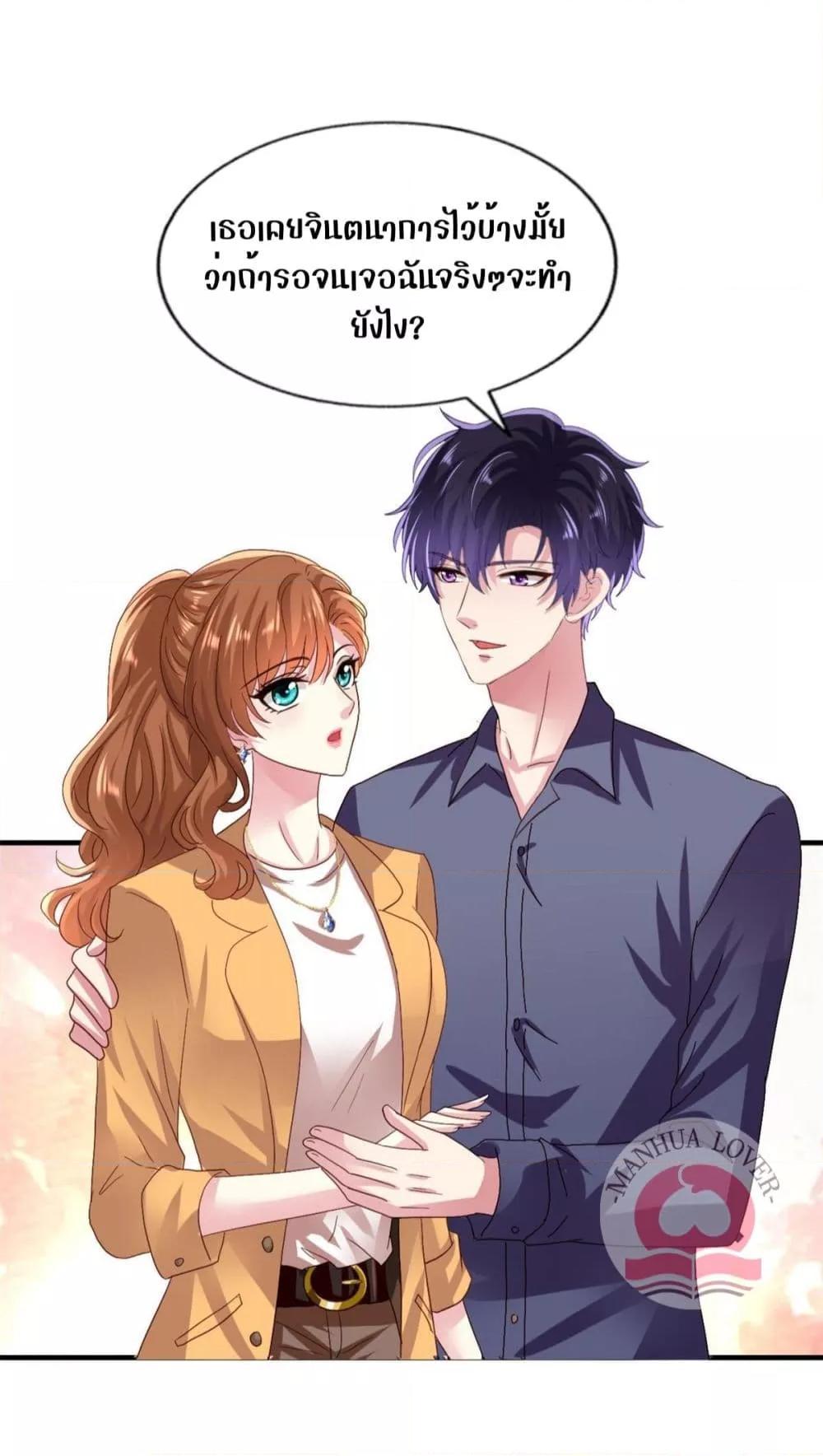 Manga-lc-com อ่านมังงะ อ่านการ์ตูน ออนไลน์ ฟรี My Movie Queen Is Super Sweet ตอนที่ 1 2 3 4 5 6 7 8 9 10 11 12 13 14 ฟรี ไม่มีโฆษณา Manga-lc - อ่าน มังงะ อ่าน การ์ตูน ออนไลน์ อ่านมังงะ ฟรี