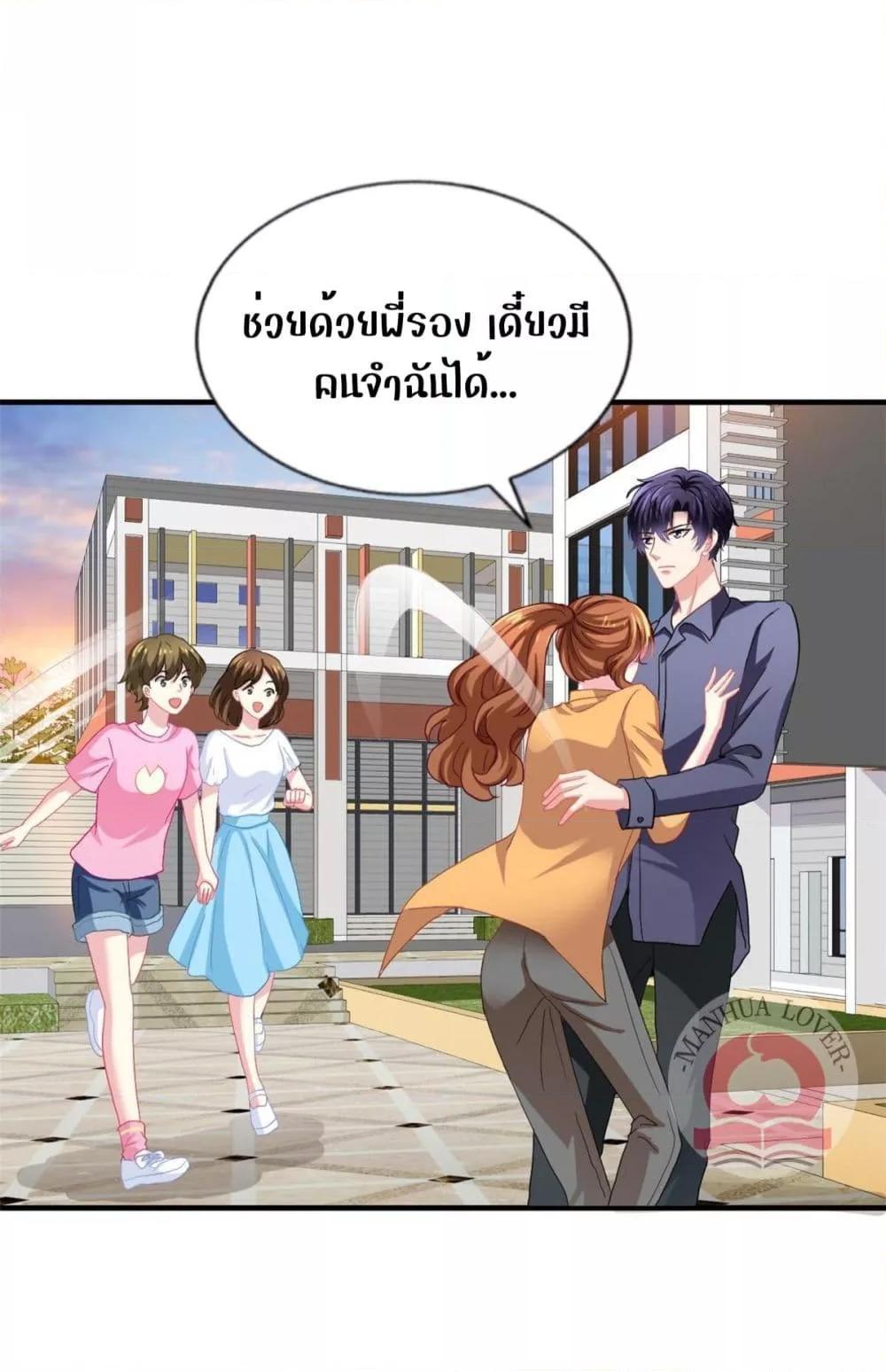 Manga-lc-com อ่านมังงะ อ่านการ์ตูน ออนไลน์ ฟรี My Movie Queen Is Super Sweet ตอนที่ 1 2 3 4 5 6 7 8 9 10 11 12 13 14 ฟรี ไม่มีโฆษณา Manga-lc - อ่าน มังงะ อ่าน การ์ตูน ออนไลน์ อ่านมังงะ ฟรี