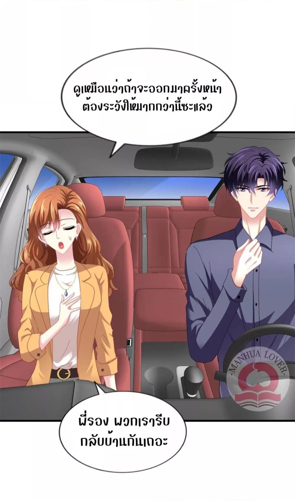 Manga-lc-com อ่านมังงะ อ่านการ์ตูน ออนไลน์ ฟรี My Movie Queen Is Super Sweet ตอนที่ 1 2 3 4 5 6 7 8 9 10 11 12 13 14 ฟรี ไม่มีโฆษณา Manga-lc - อ่าน มังงะ อ่าน การ์ตูน ออนไลน์ อ่านมังงะ ฟรี