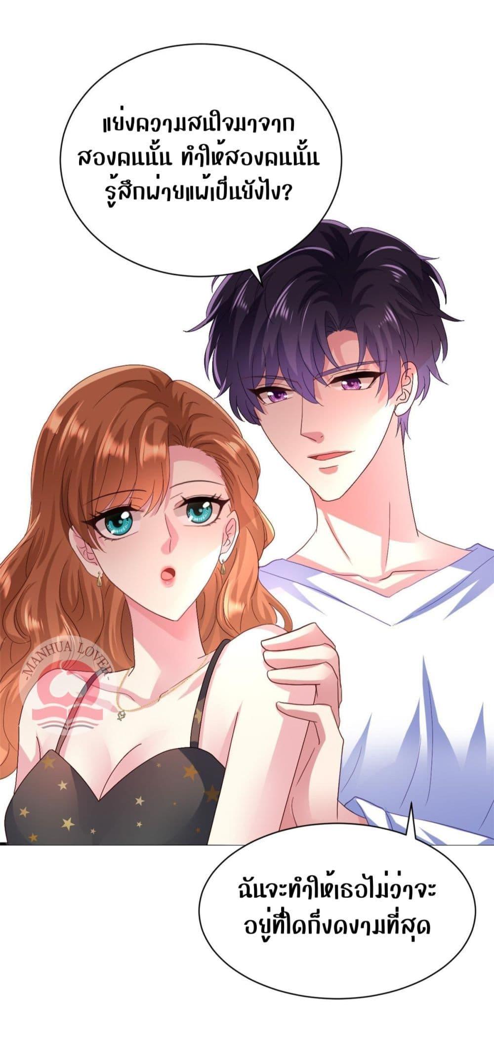 Manga-lc-com อ่านมังงะ อ่านการ์ตูน ออนไลน์ ฟรี My Movie Queen Is Super Sweet ตอนที่ 1 2 3 4 5 6 7 8 9 10 11 12 13 14 ฟรี ไม่มีโฆษณา Manga-lc - อ่าน มังงะ อ่าน การ์ตูน ออนไลน์ อ่านมังงะ ฟรี