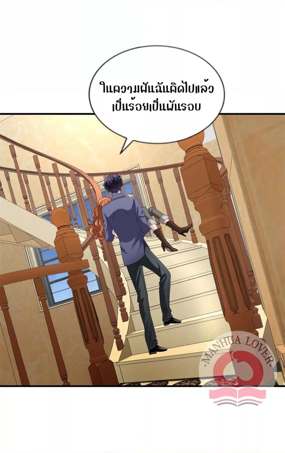 Manga-lc-com อ่านมังงะ อ่านการ์ตูน ออนไลน์ ฟรี My Movie Queen Is Super Sweet ตอนที่ 1 2 3 4 5 6 7 8 9 10 11 12 13 14 ฟรี ไม่มีโฆษณา Manga-lc - อ่าน มังงะ อ่าน การ์ตูน ออนไลน์ อ่านมังงะ ฟรี