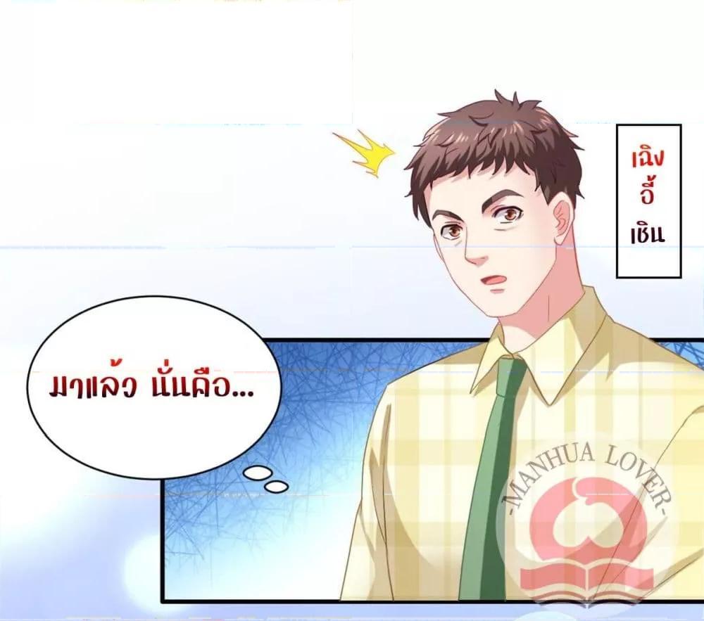 Manga-lc-com อ่านมังงะ อ่านการ์ตูน ออนไลน์ ฟรี My Movie Queen Is Super Sweet ตอนที่ 1 2 3 4 5 6 7 8 9 10 11 12 13 14 ฟรี ไม่มีโฆษณา Manga-lc - อ่าน มังงะ อ่าน การ์ตูน ออนไลน์ อ่านมังงะ ฟรี