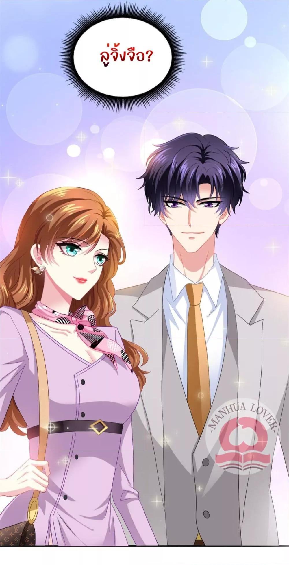 Manga-lc-com อ่านมังงะ อ่านการ์ตูน ออนไลน์ ฟรี My Movie Queen Is Super Sweet ตอนที่ 1 2 3 4 5 6 7 8 9 10 11 12 13 14 ฟรี ไม่มีโฆษณา Manga-lc - อ่าน มังงะ อ่าน การ์ตูน ออนไลน์ อ่านมังงะ ฟรี