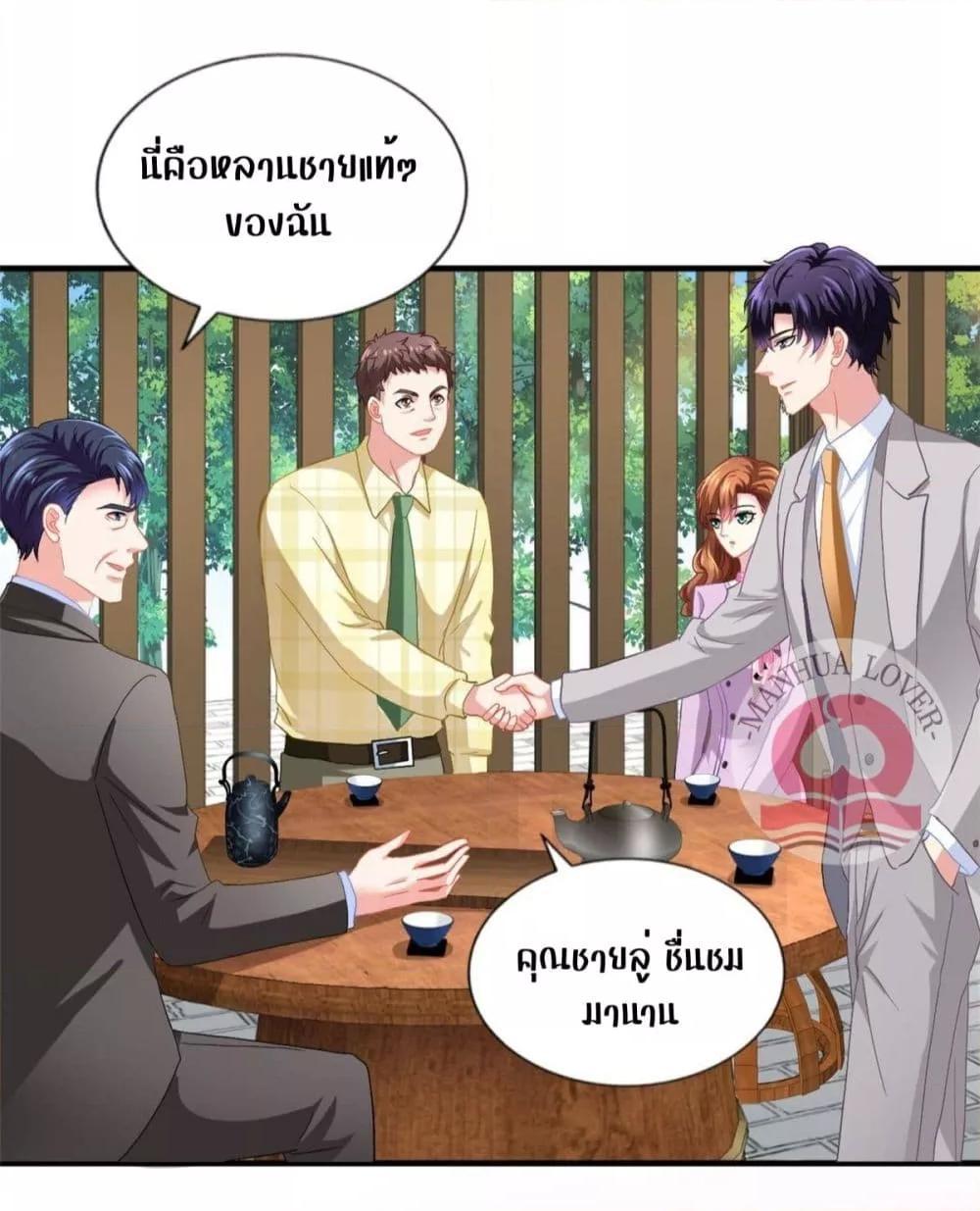 Manga-lc-com อ่านมังงะ อ่านการ์ตูน ออนไลน์ ฟรี My Movie Queen Is Super Sweet ตอนที่ 1 2 3 4 5 6 7 8 9 10 11 12 13 14 ฟรี ไม่มีโฆษณา Manga-lc - อ่าน มังงะ อ่าน การ์ตูน ออนไลน์ อ่านมังงะ ฟรี